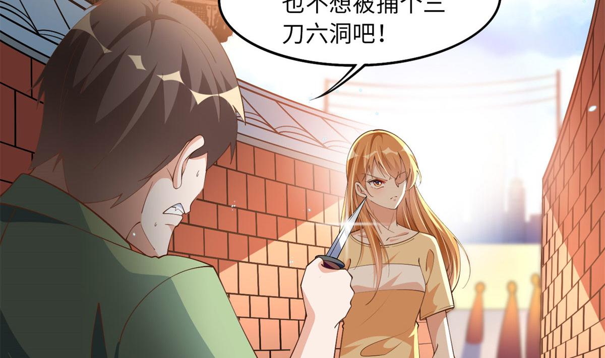 005 认识“新”同学17
