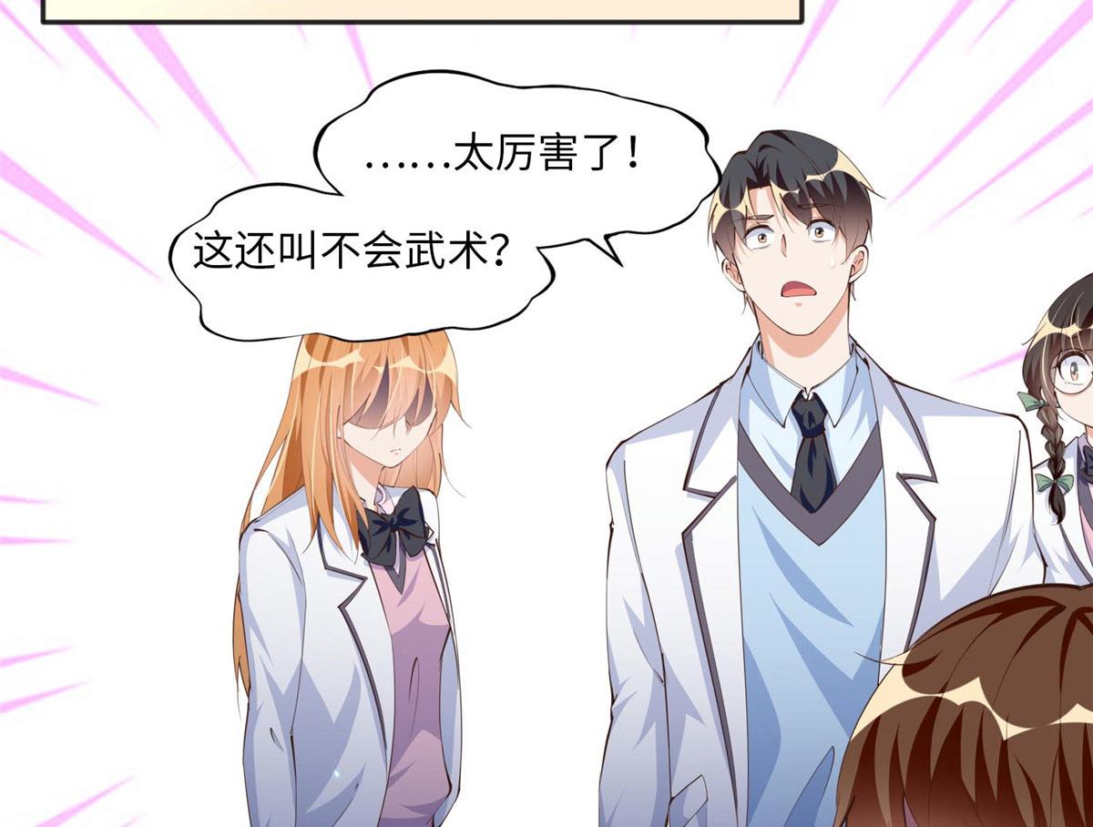 011 你就是我老大！67