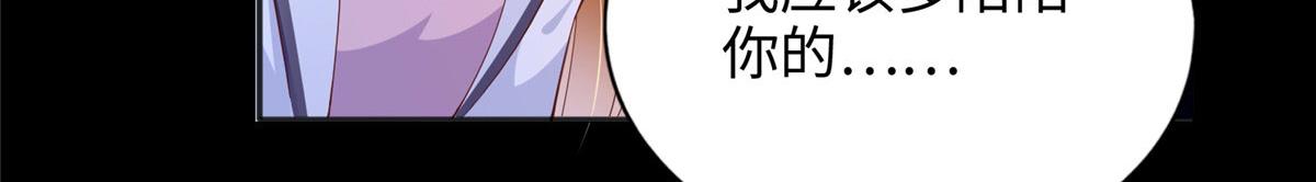 089 现在亲个够！36