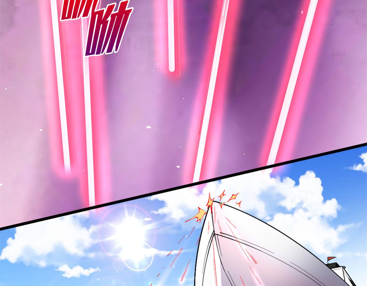 001 逆天改命33