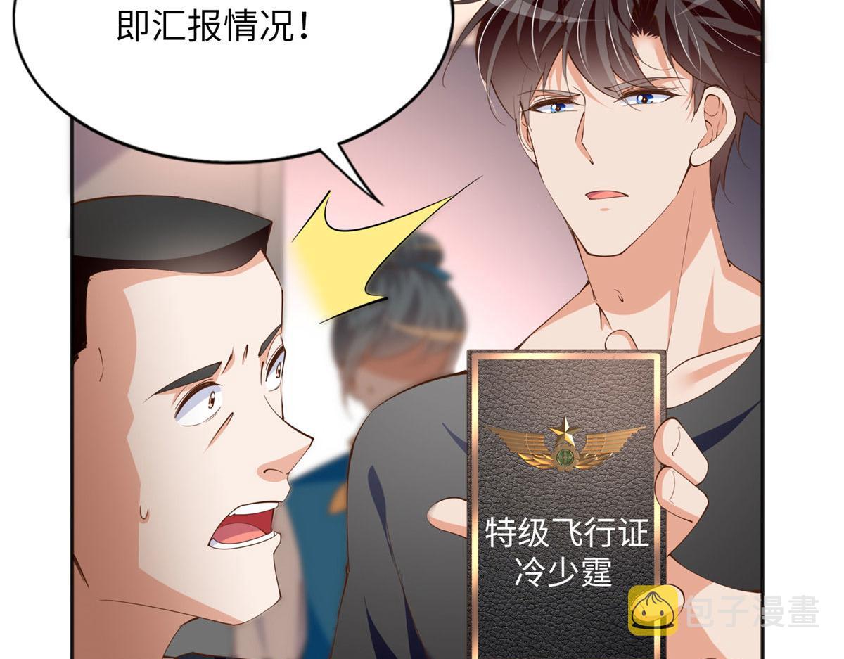 107 了却功名拂衣去8