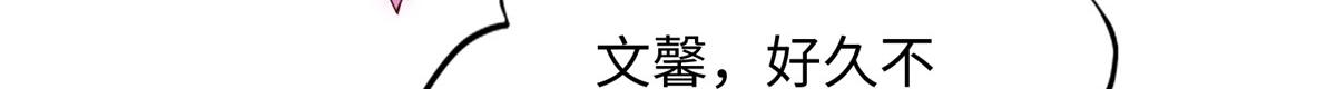 134 真亲人的豪华赠礼96
