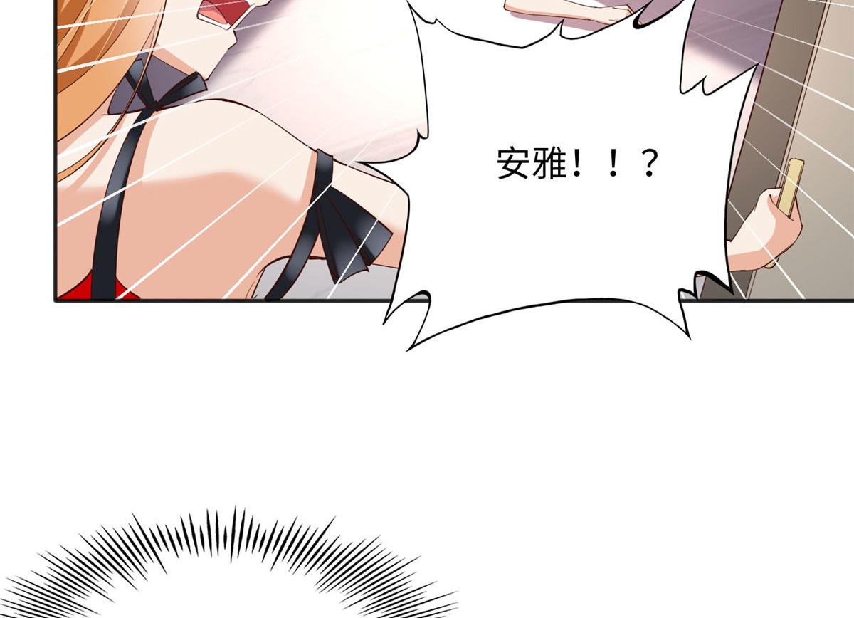 127 血色生日宴97