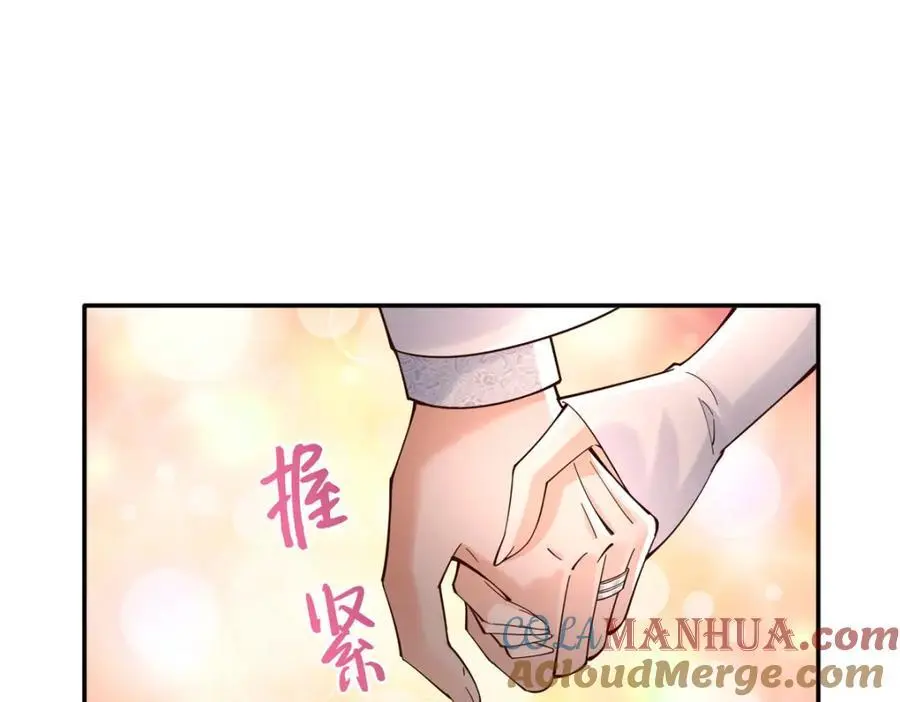 215 参加爸妈的婚礼53