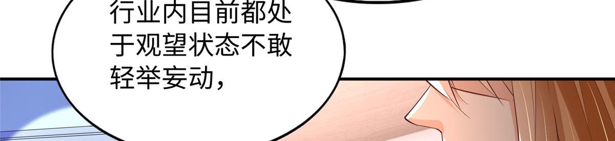 122 顾宁牌顺风车！77