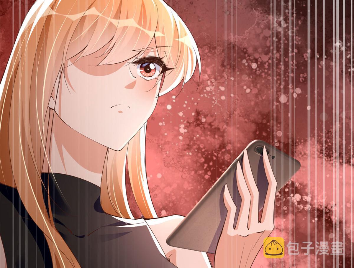 104 只对你有感觉26