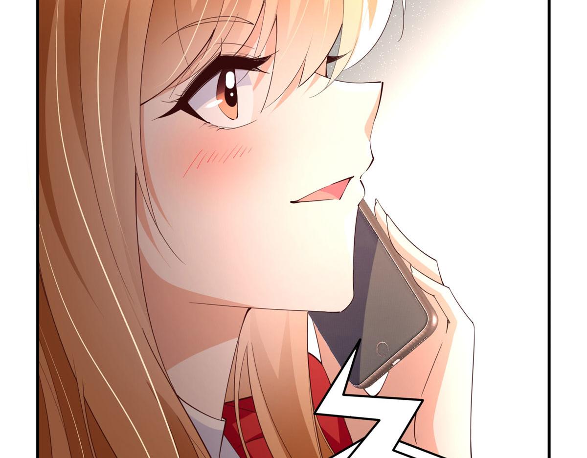 138 只一个眼神46