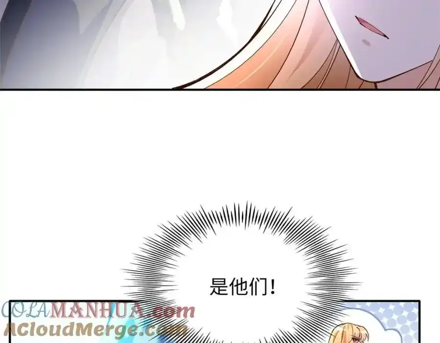 217 哥哥我呀，很生气76