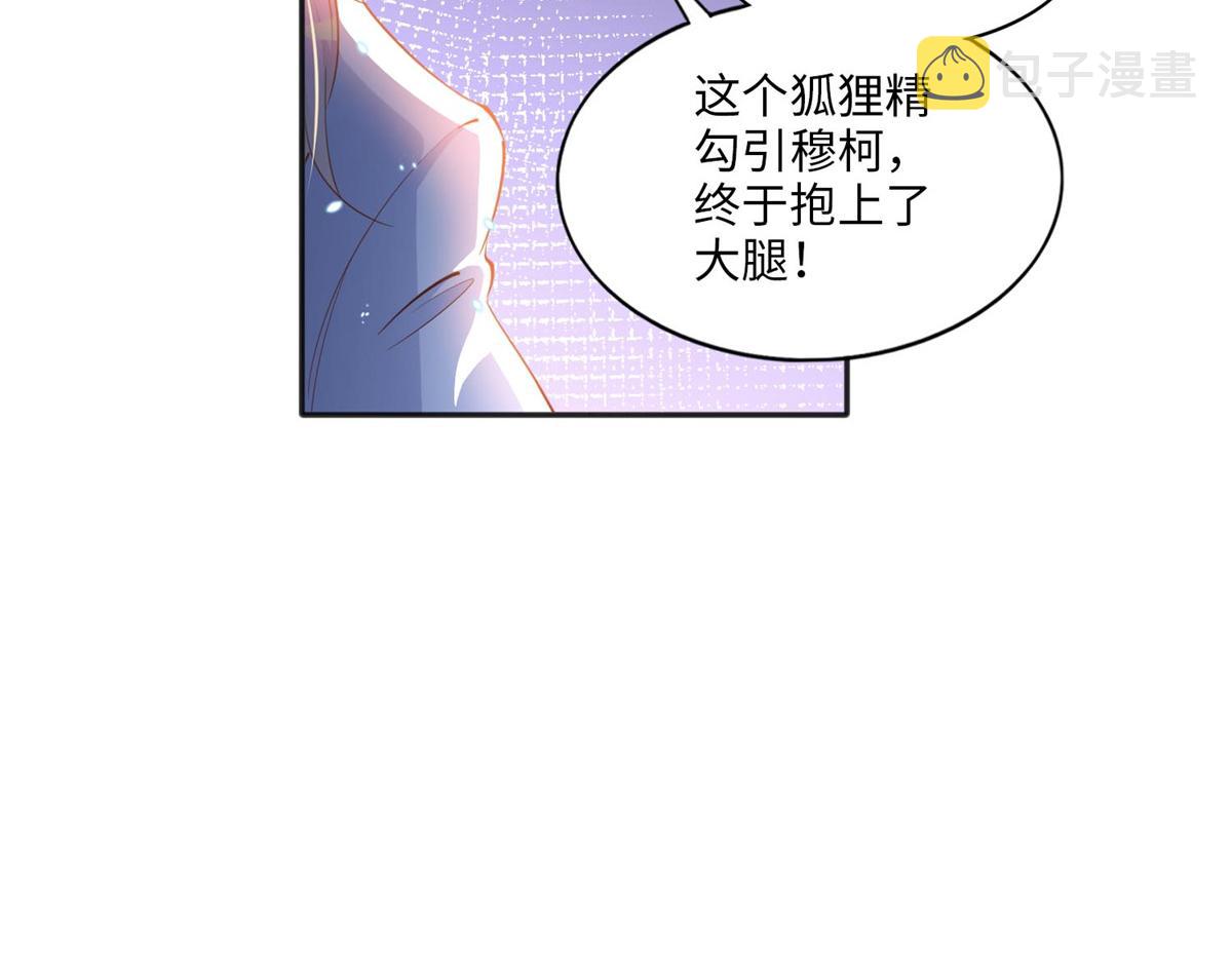 012 战书33