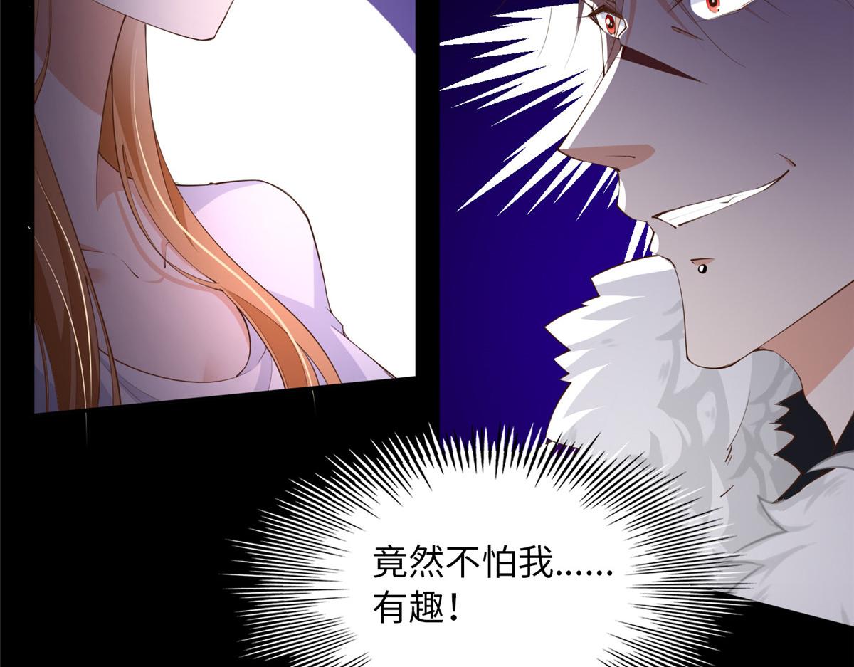 131 戚天麟73