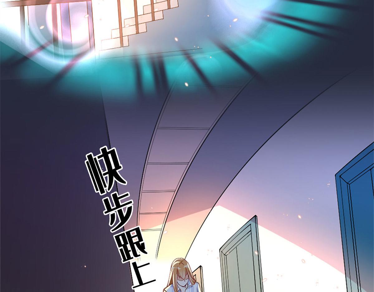 002 我重生的事暴露了？72