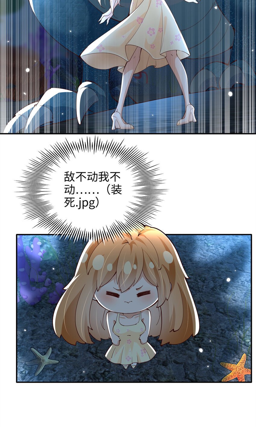 195 您认识我母亲？9
