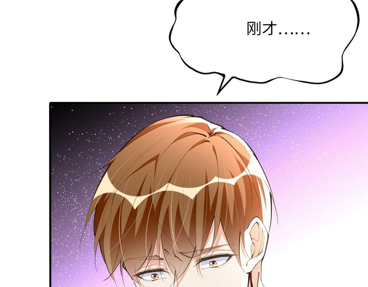 153 醒来了！41