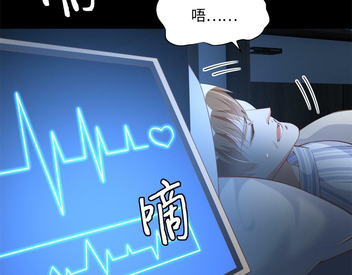 152 雨夜寻人109