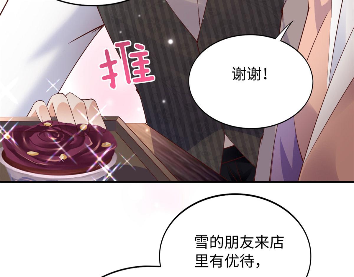 122 顾宁牌顺风车！16
