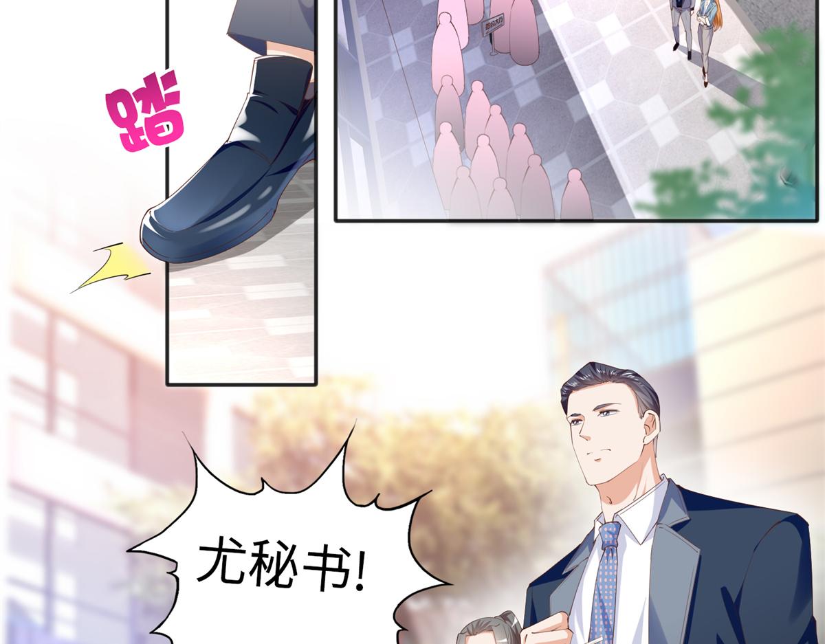 068 来头不小13