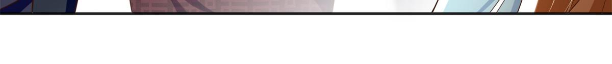 114 奖励开窍的男朋友18