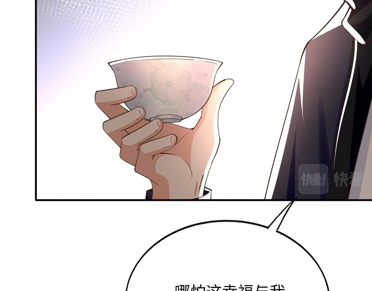 140 希望是你42