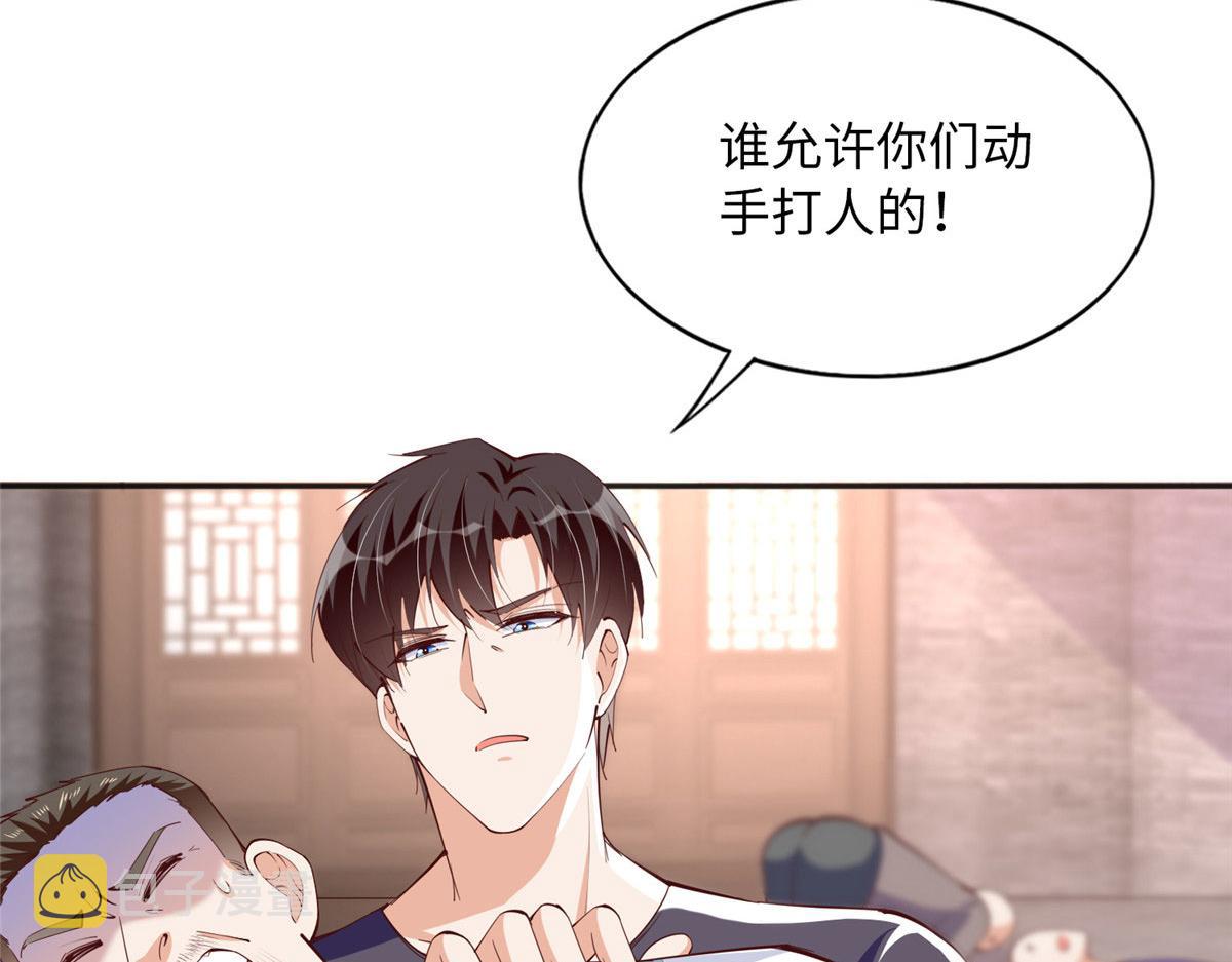 096 翡翠女王再临88