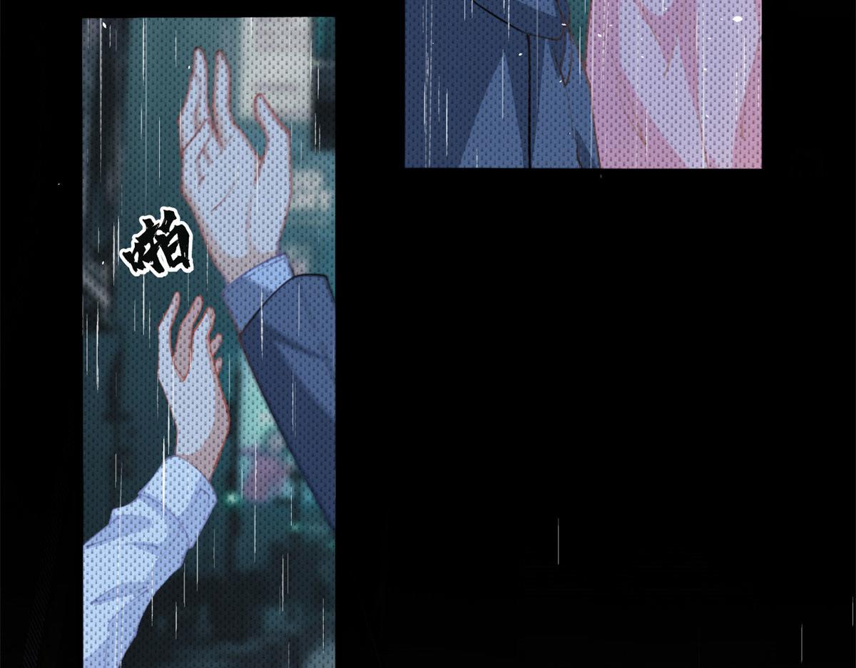 001 逆天改命70