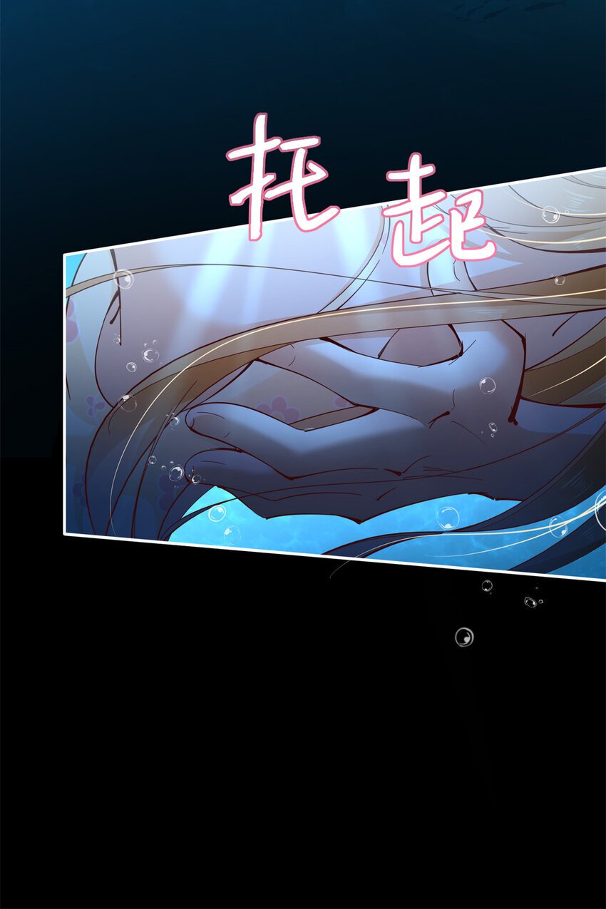194 水下吻10