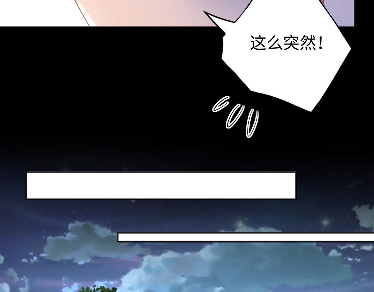 089 现在亲个够！31