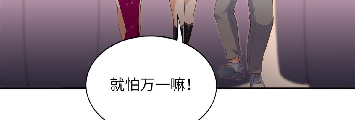 133 以后有的赚了！80