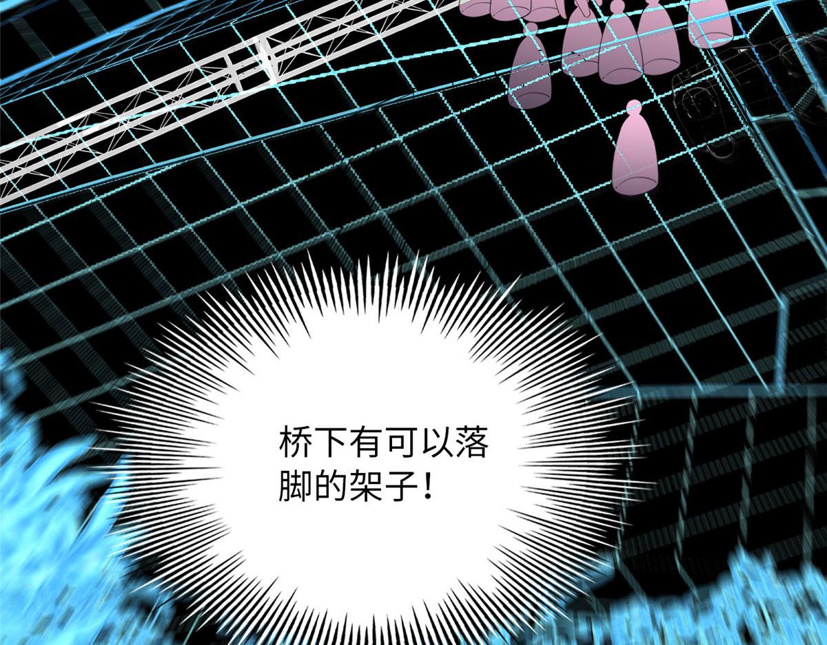 116 无法袖手旁观12