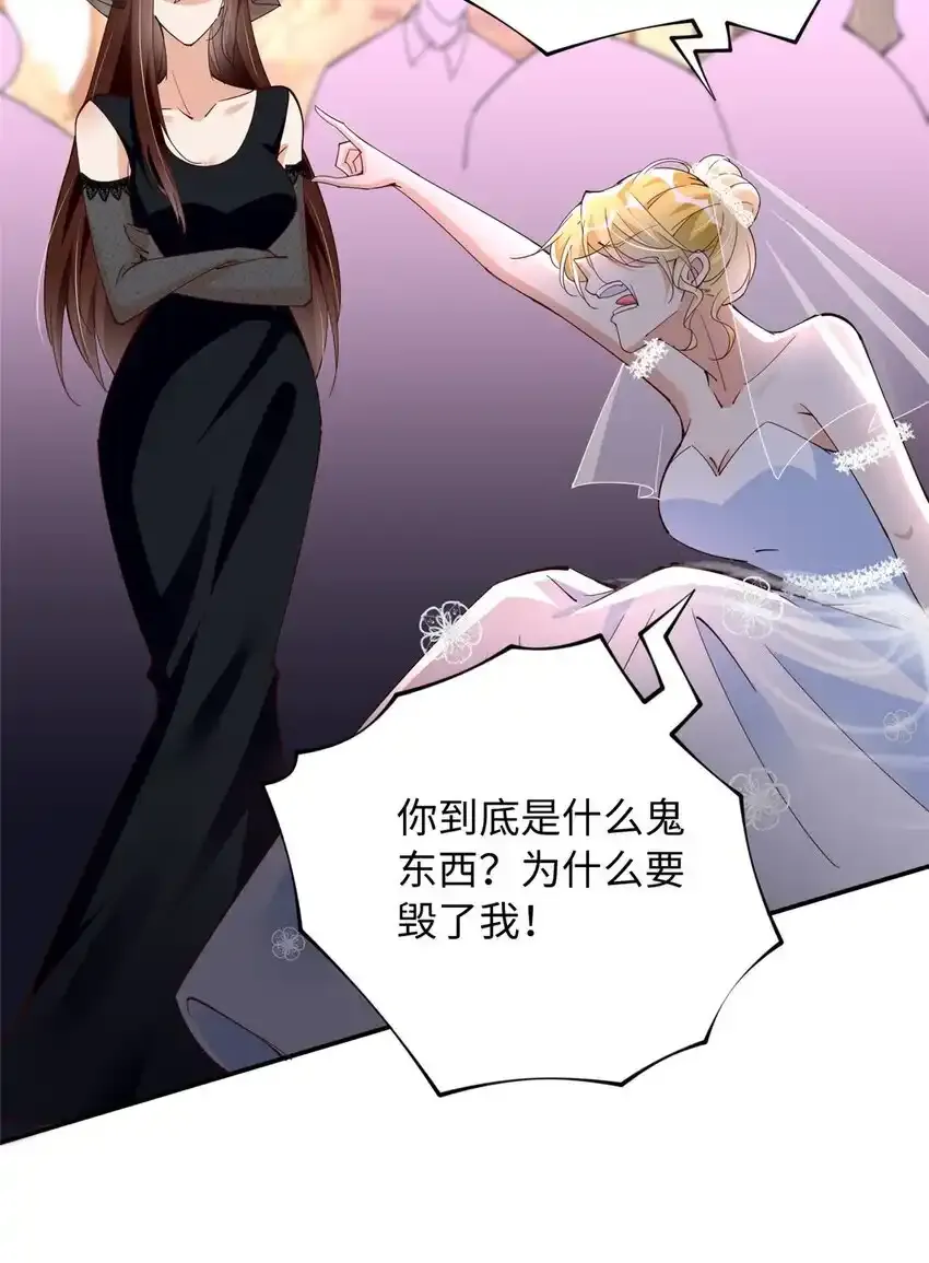 200 看戏狗咬狗12