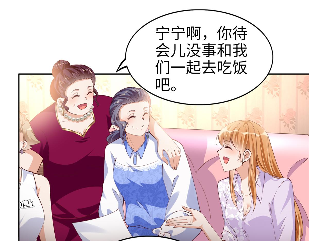 071 别人家的孩子17