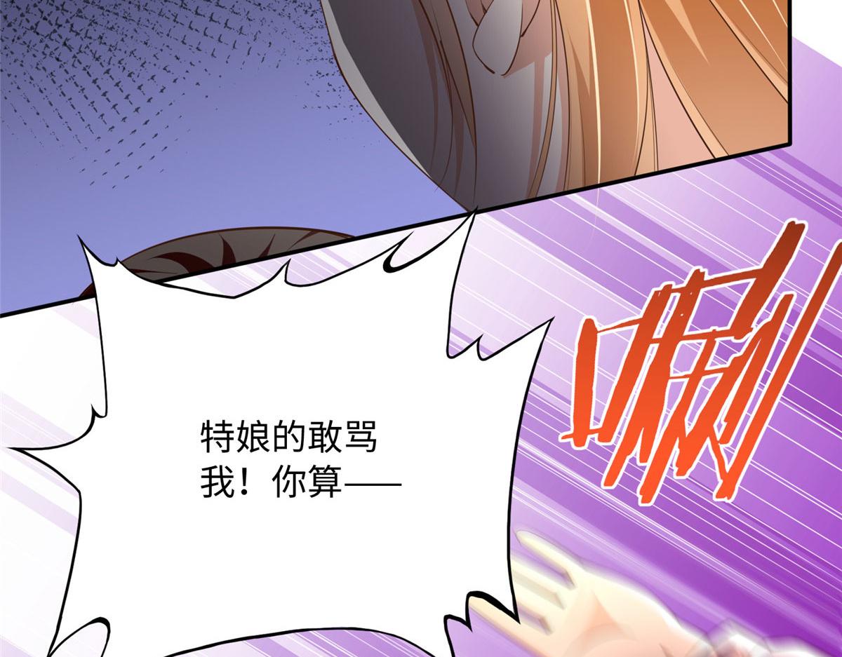 123 送你一套房61