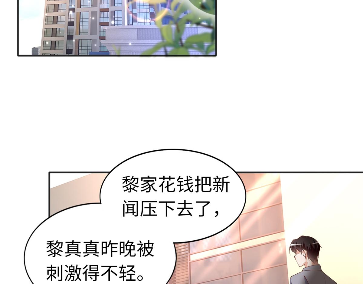 068 来头不小4