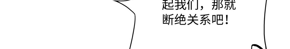 125 这大冰块是谁呀？47