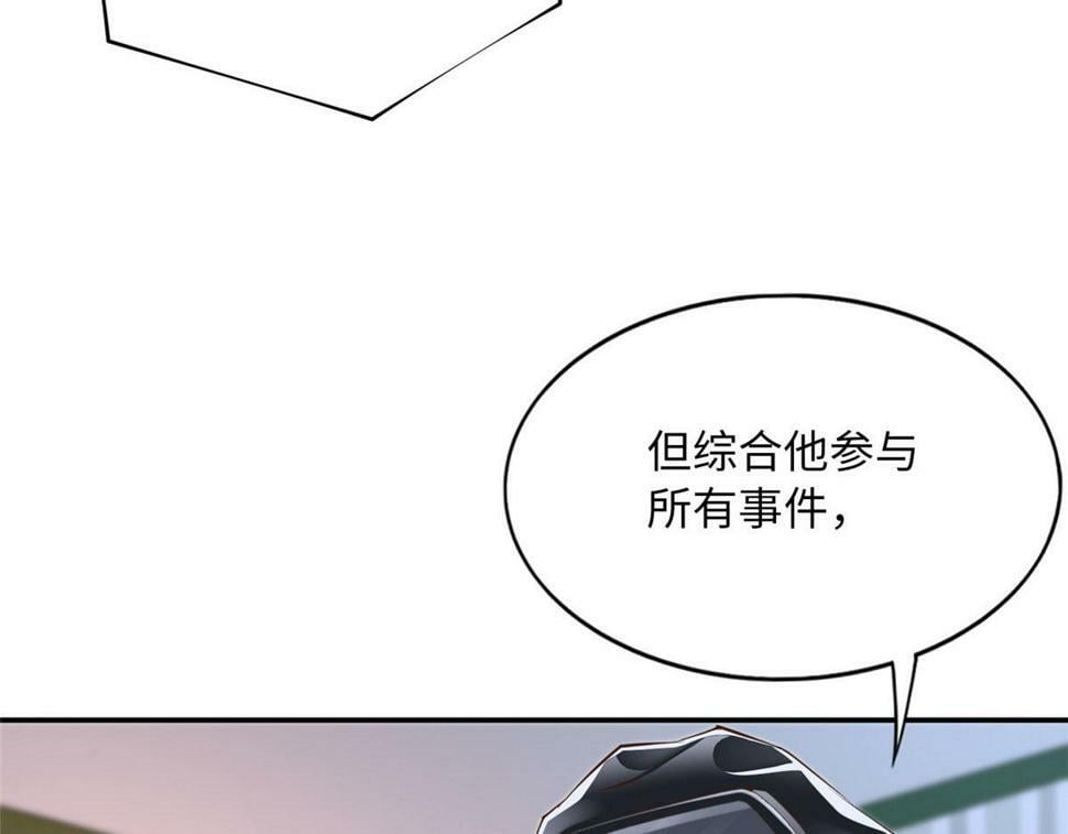 155 父女同心！55