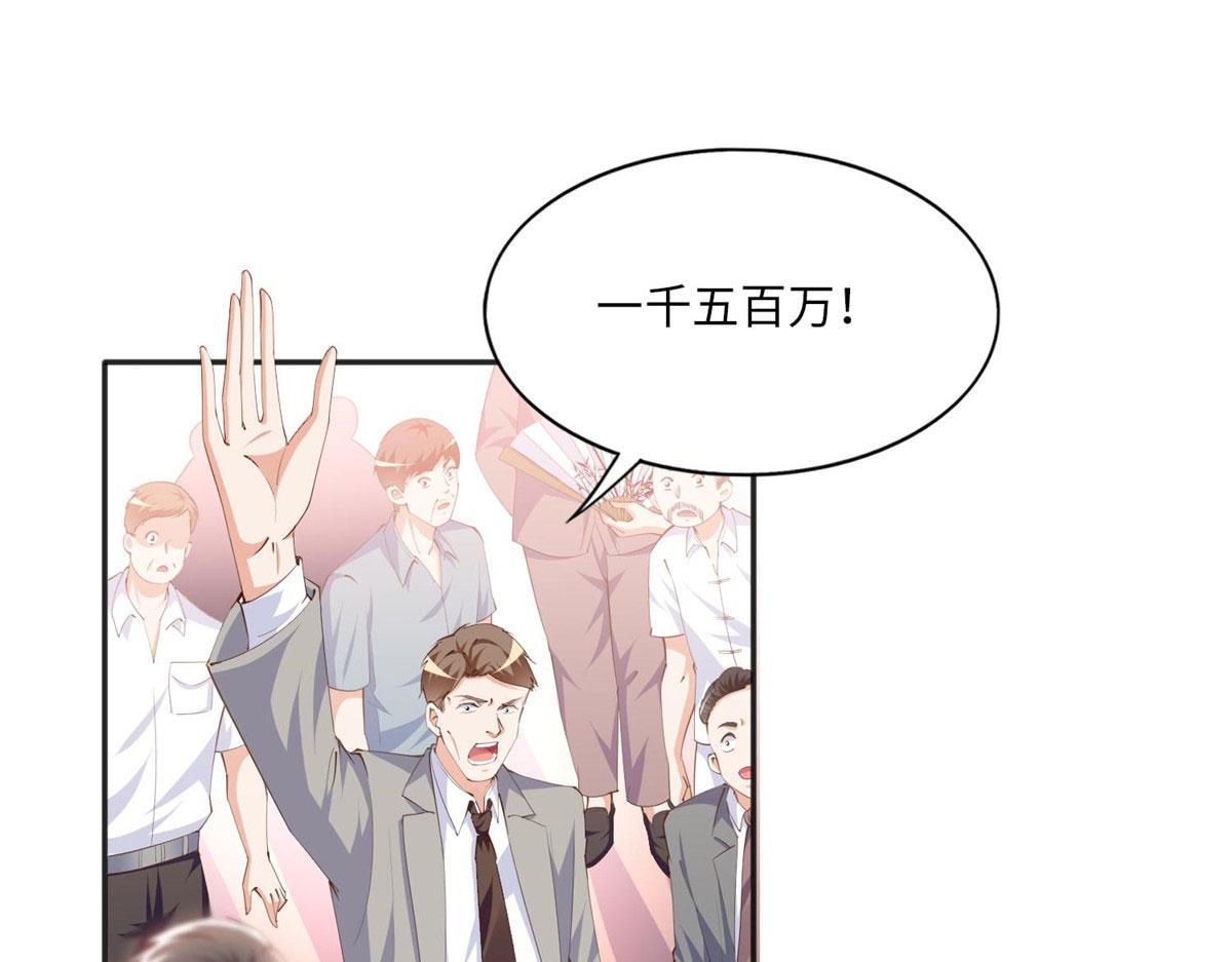 019 赌石大会来了！58