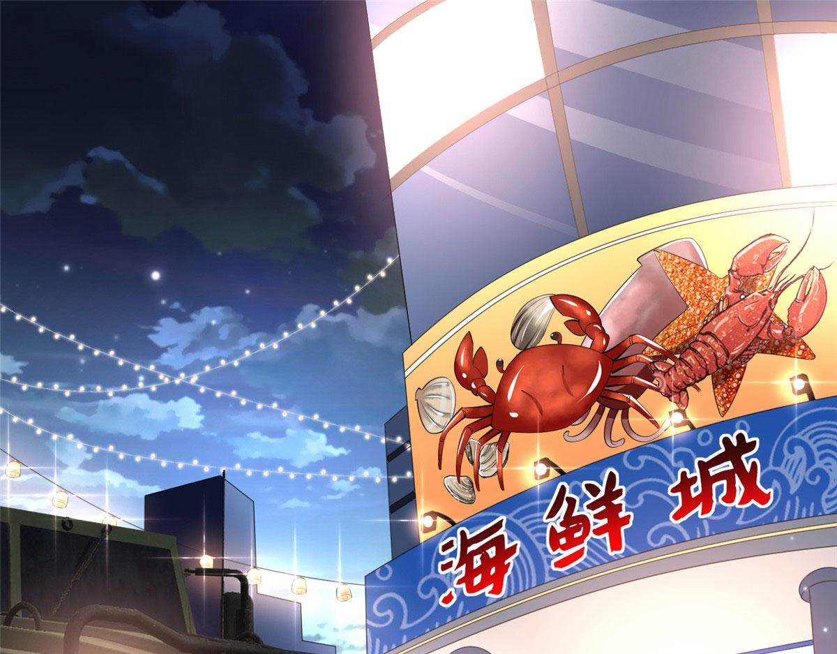 044 还想再见你4