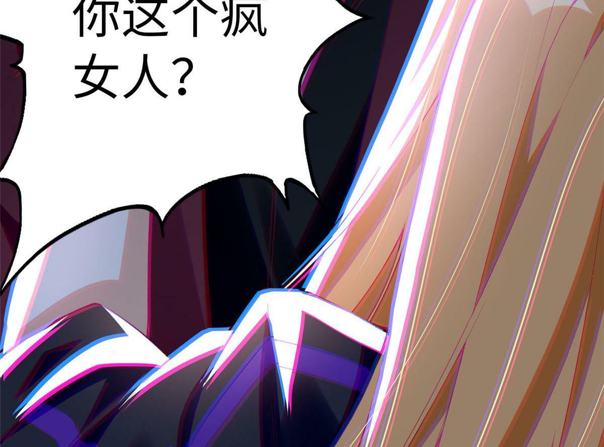 153 醒来了！147