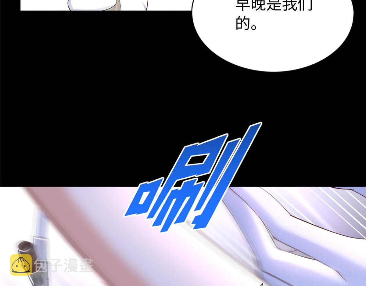 128 谁说死无对证了？41