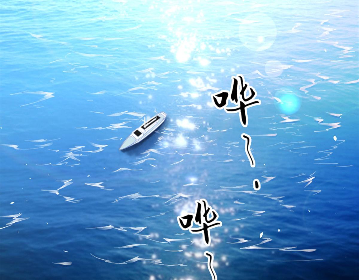 001 逆天改命5