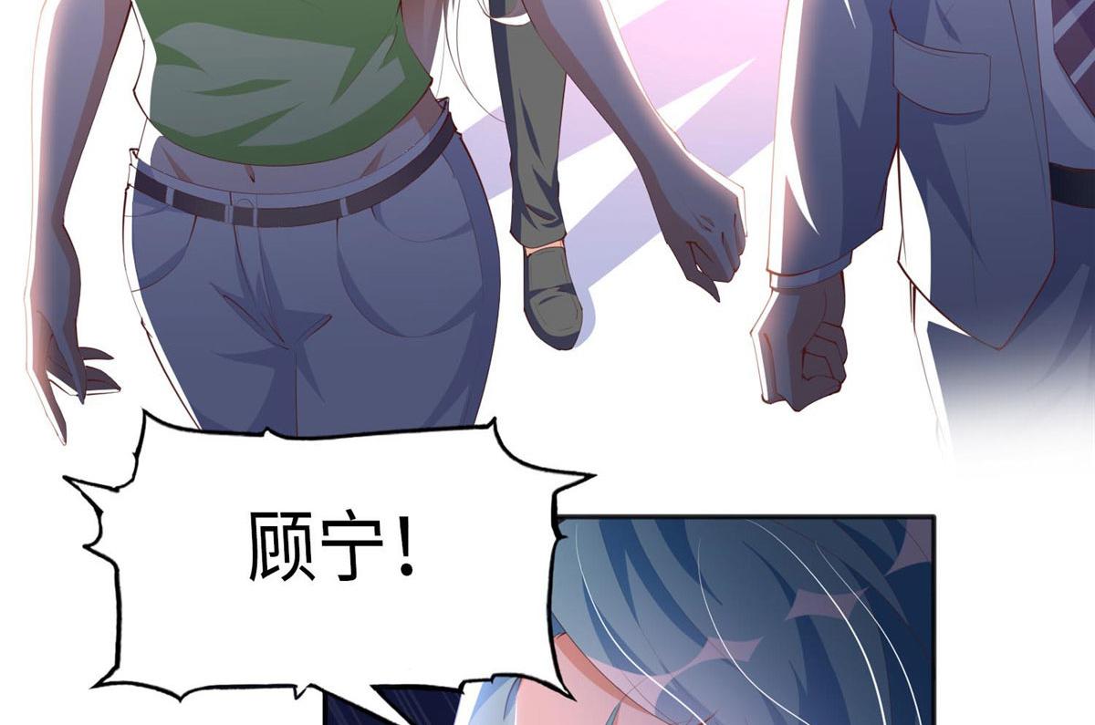 021 周福珠宝7
