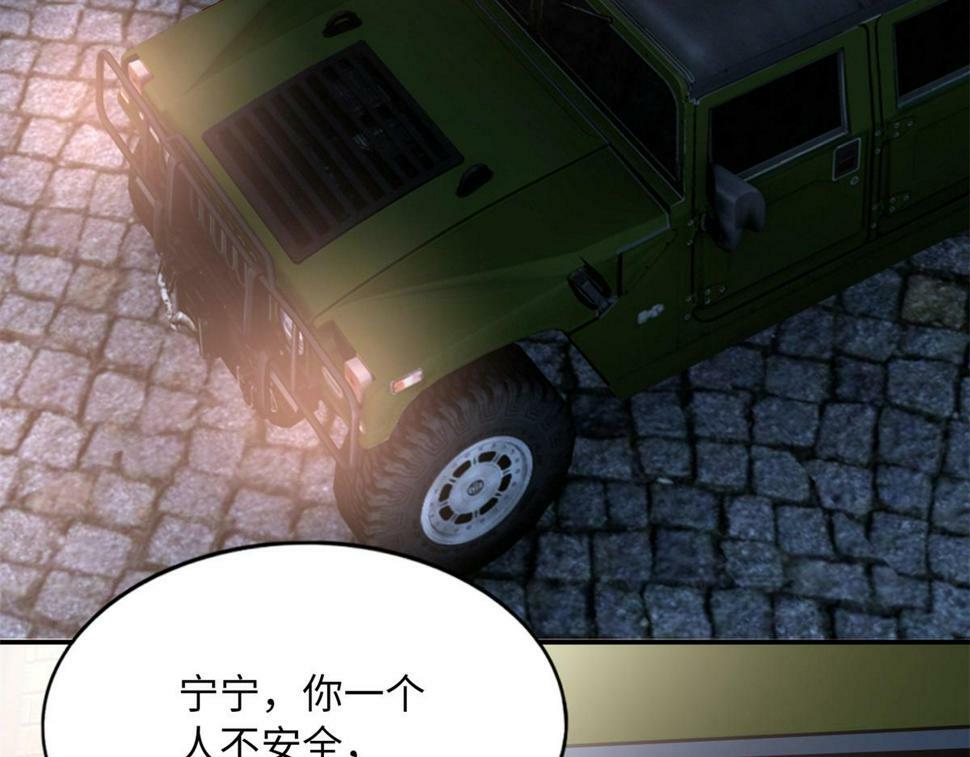 154 一起去接妈妈85