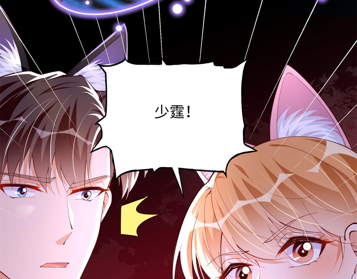 115 只要是你就不难为情107