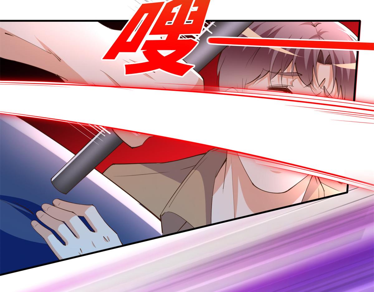 118 管闲事！28
