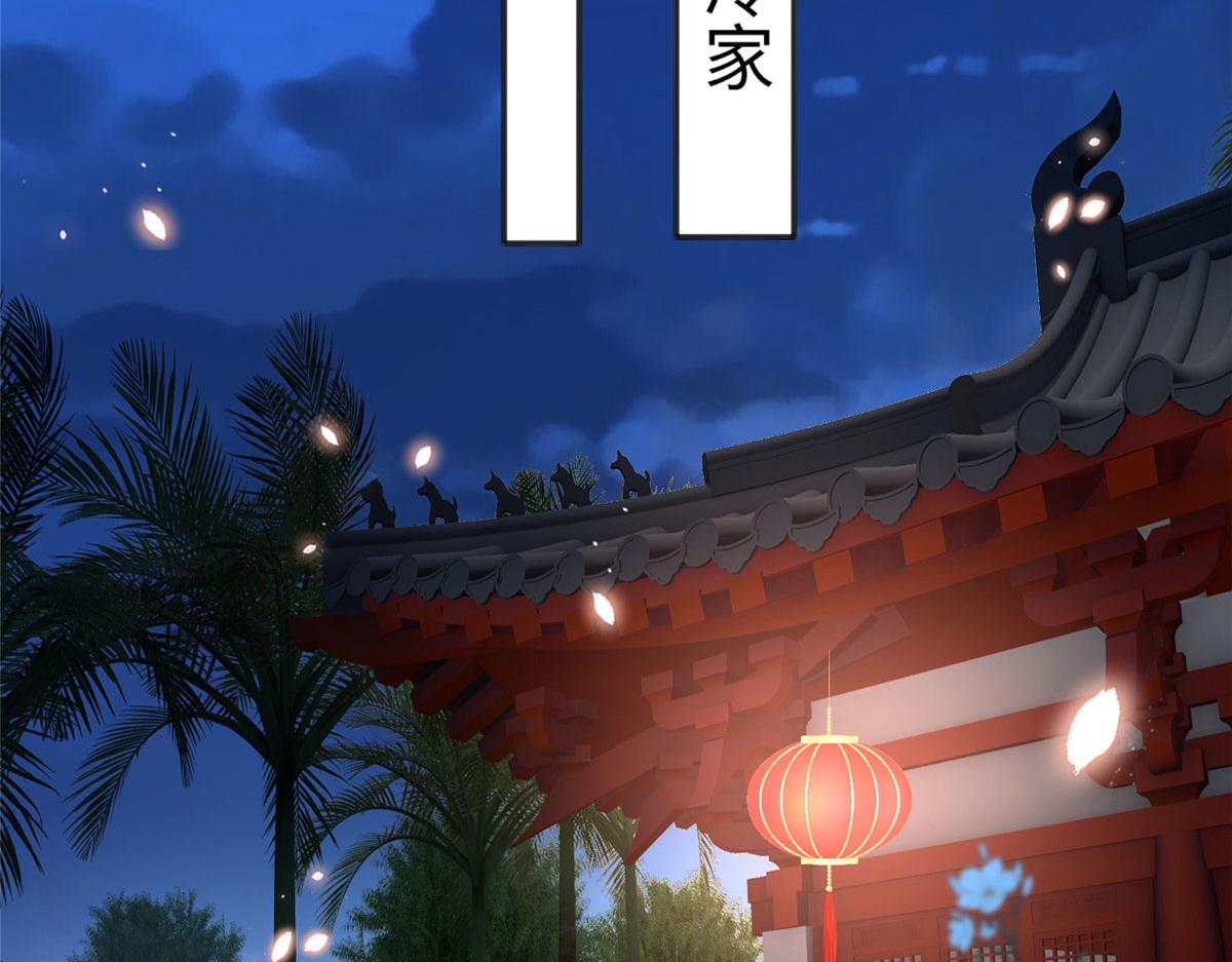 116 无法袖手旁观86