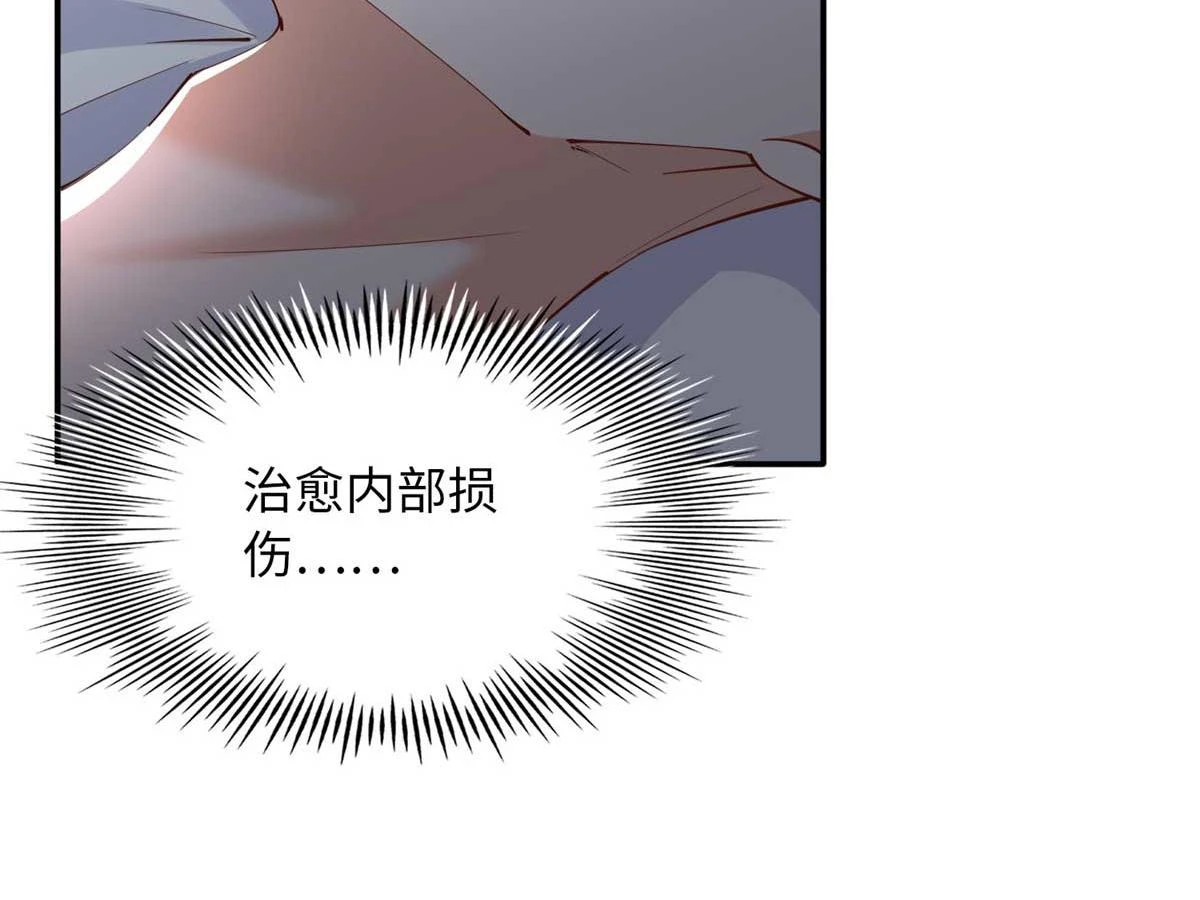 143 如虎添翼50