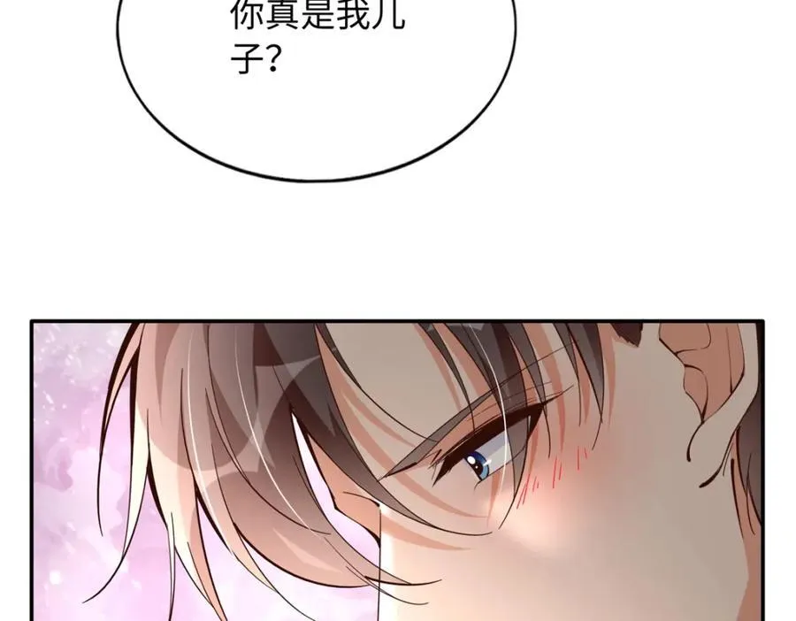 222 叫姐姐吧69