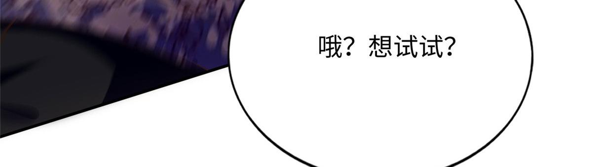 123 送你一套房68