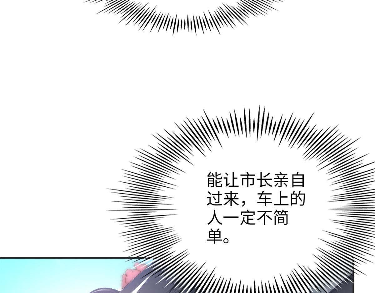 080 顾宁同学见义勇为！53