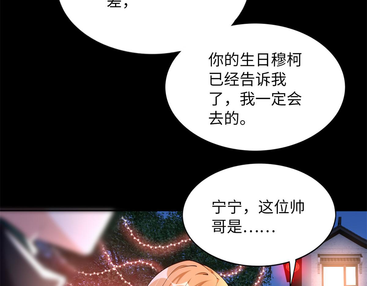 126 我们的第一年102