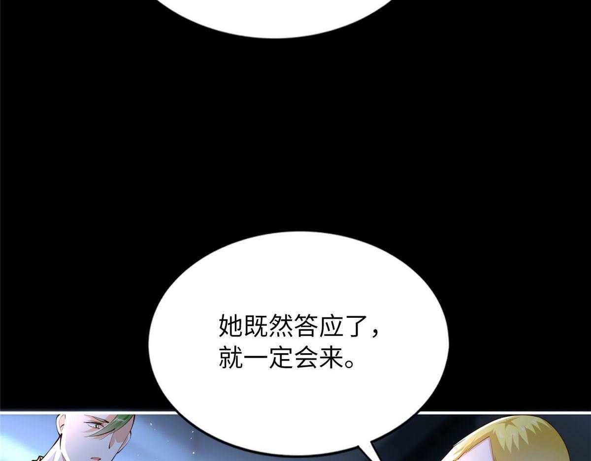 153 醒来了！102
